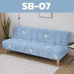 Stretch sofa cover (Color: 7)