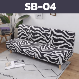 Stretch sofa cover (Color: 4)