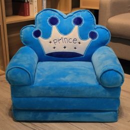 Cute Cartoon Shape Kids Sofa Chair (Style: K)