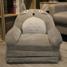 Cute Cartoon Shape Kids Sofa Chair (Style: O)