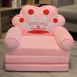 Cute Cartoon Shape Kids Sofa Chair (Style: M)