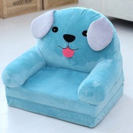 Cute Cartoon Shape Kids Sofa Chair (Style: D)