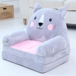 Cute Cartoon Shape Kids Sofa Chair (Style: C)