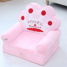 Cute Cartoon Shape Kids Sofa Chair (Style: A)
