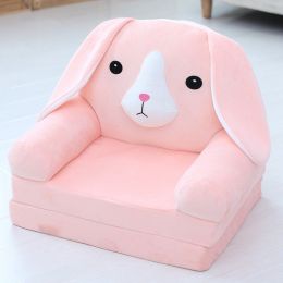 Cute Cartoon Shape Kids Sofa Chair (Style: E)
