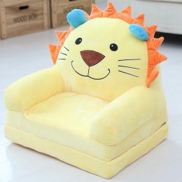 Cute Cartoon Shape Kids Sofa Chair (Style: B)