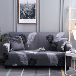 Modern simple printing all-inclusive sofa cover (Color: B)