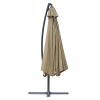 8.7FT Outdoor Adjustable  Hanging Patio Umbrella-small