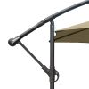 8.7FT Outdoor Adjustable  Hanging Patio Umbrella-small